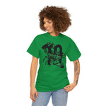 Scorpio's Sting Unisex Cotton T-shirt Irish green-Tier1love.com