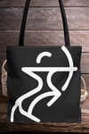 Sagittarius Zodiac Archer Tote Bag black-Tier1love.com